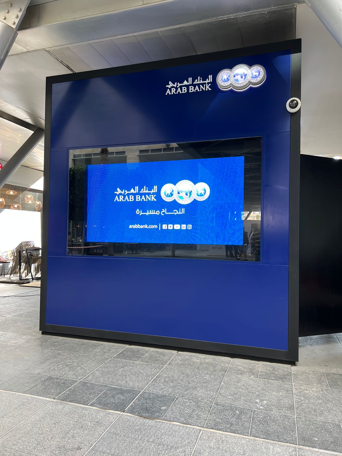 Arab Bank ITM Booth-3.9mm LED's image